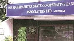 ऊस पिकातील ‘एआय’च्या वापरासाठी राज्य सहकारी बँकेचा पुढाकार, कारखान्यांना सहा टक्के व्याजाने कर्जपुरवठा