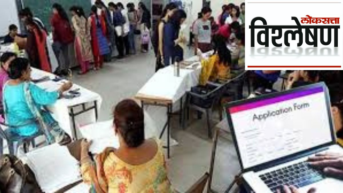maharashtra fyjc admission inhouse quota rule reversal