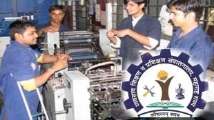 ITIs first merit list will be announced on 9 July admission applications submit till 26 June