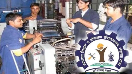 ITIs first merit list will be announced on 9 July admission applications submit till 26 June