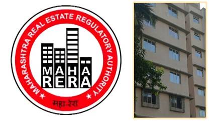 MahaRERA registration process news in marathi
