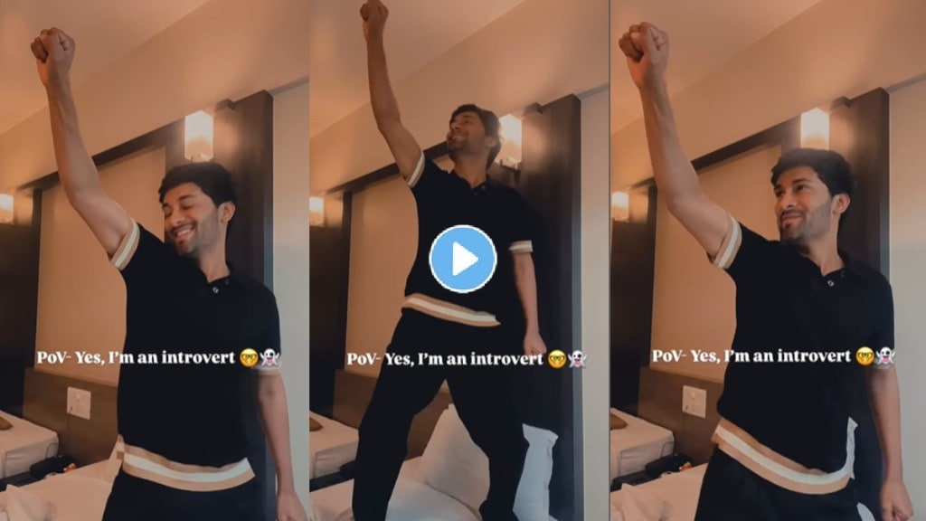 marathi actor natin marli mithi anand shinde viral song ajinkya raut dance video