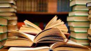 Dr. Rajeev Basargekar new book release on sunday