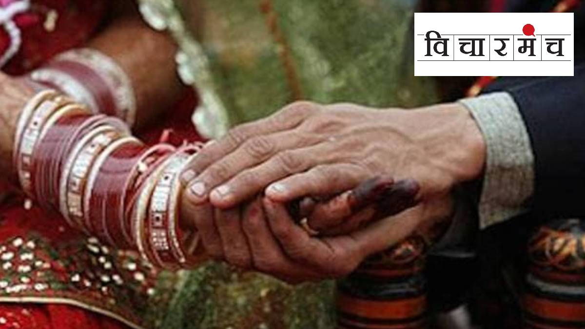 marriage after age 50 indian society
