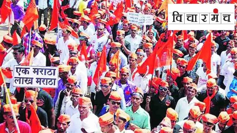 मराठा समाजाची विवाह आचारसंहिता चांगलीच, पण आचरणात येईल?