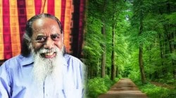 अग्रलेख: एक झाड होते…