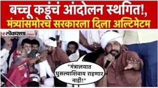 Bachchu Kadus ultimatum to the government till October 2