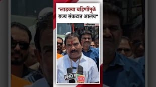 Shivsena MLA Sanjay Gaikwads reaction on the states financial situation
