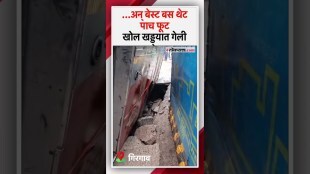 Road collapses in Girgaon BEST bus gets stuck in a five-foot deep hole
