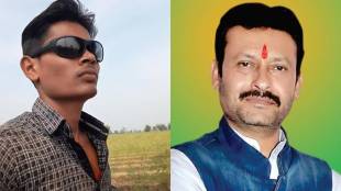 BJP MLA Sanjay Kute house attack over compensation issue