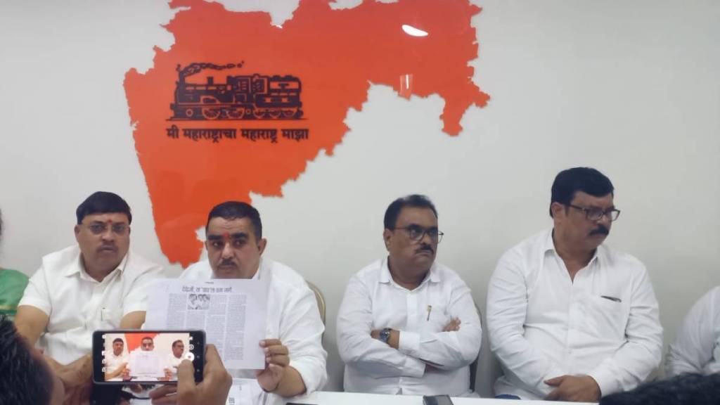 MNS fight against crime in Nashik news in marathi