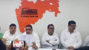 MNS fight against crime in Nashik news in marathi