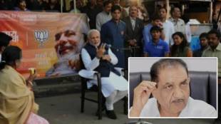 Congress leader Shivajirao Moghe on anti farmer policies