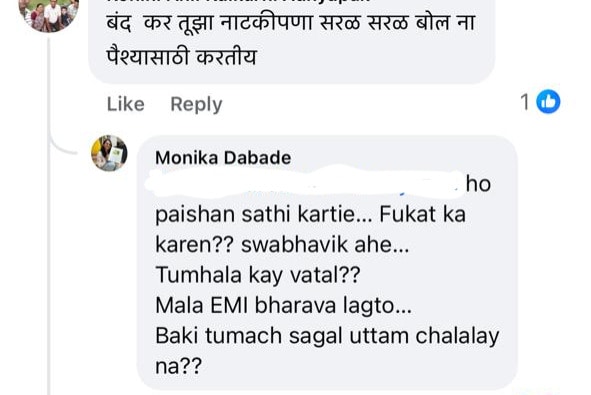 monika dabade slams user trolled her for working after daughter birth
