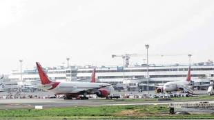 Mumbai airport environmental policies news in marathi