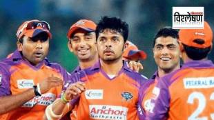 मुंबई उच्च न्यायालयाने फेटाळली बीसीसीआयची याचिका; IPL मधील 'या' संघाला मिळणार ५३८ कोटींची भरपाई, प्रकरण काय? (फोटो सौजन्य सोशल मीडिया)
