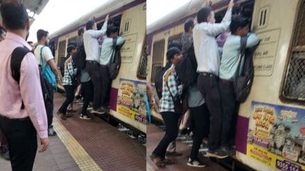 mumbai kalyan thane local train crowd issue office timing change demand by Lata Aragade