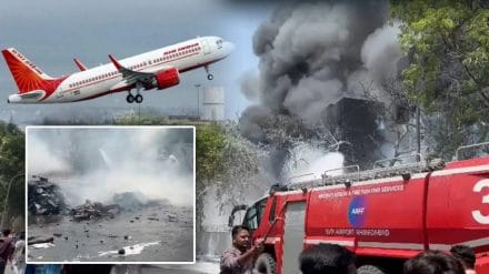 Pilot gave 'May Day' message call three times before Ahmedabad plane crash