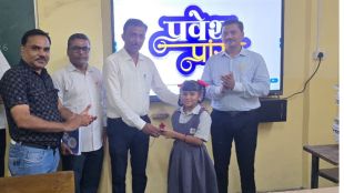 mumbai schools first day reopen with celebrations students welcomed by drums flowers