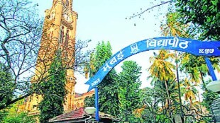 Mumbai University owes Rs 21 crore in property tax to the municipal corporation Mumbai print news