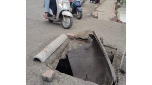 municipal councils negligence sewer cover dangerous condition