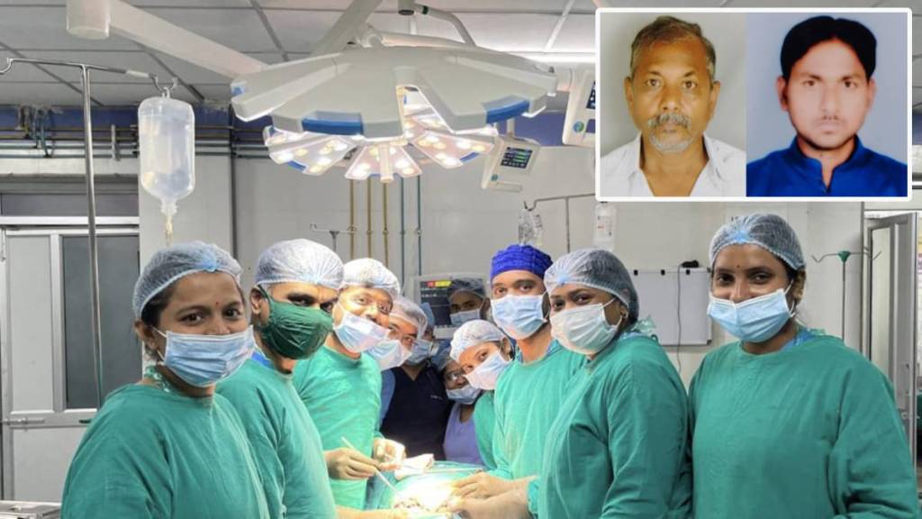kidney transplant hospital in Amravati news in marathi