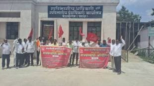 farmers vs industrial land use news in marathi