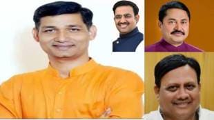 Bhandara Milk Union news in marathi