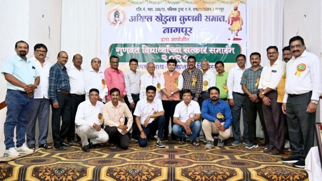 nagpur Rajat Shriram Patre succeeds in UPSC Khedula Kunbi communitys first IAS officer from OBC category