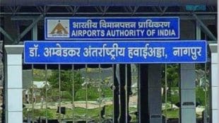 nagpur airport safety neglected High Rise buildings around airport