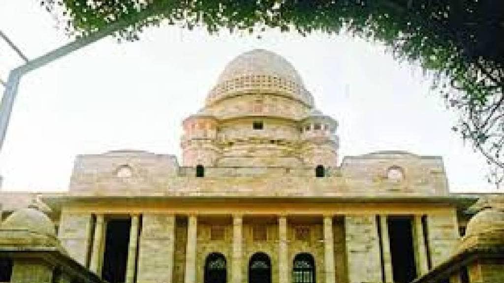 Nagpur Bench of the Bombay High Court news