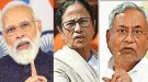 लाल किल्ला:भगवा घोडा पश्चिम बंगाल, बिहारकडे!