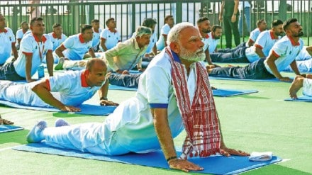 Prime Minister Narendra Modi statement that Yoga is a guiding light in times of global unrest