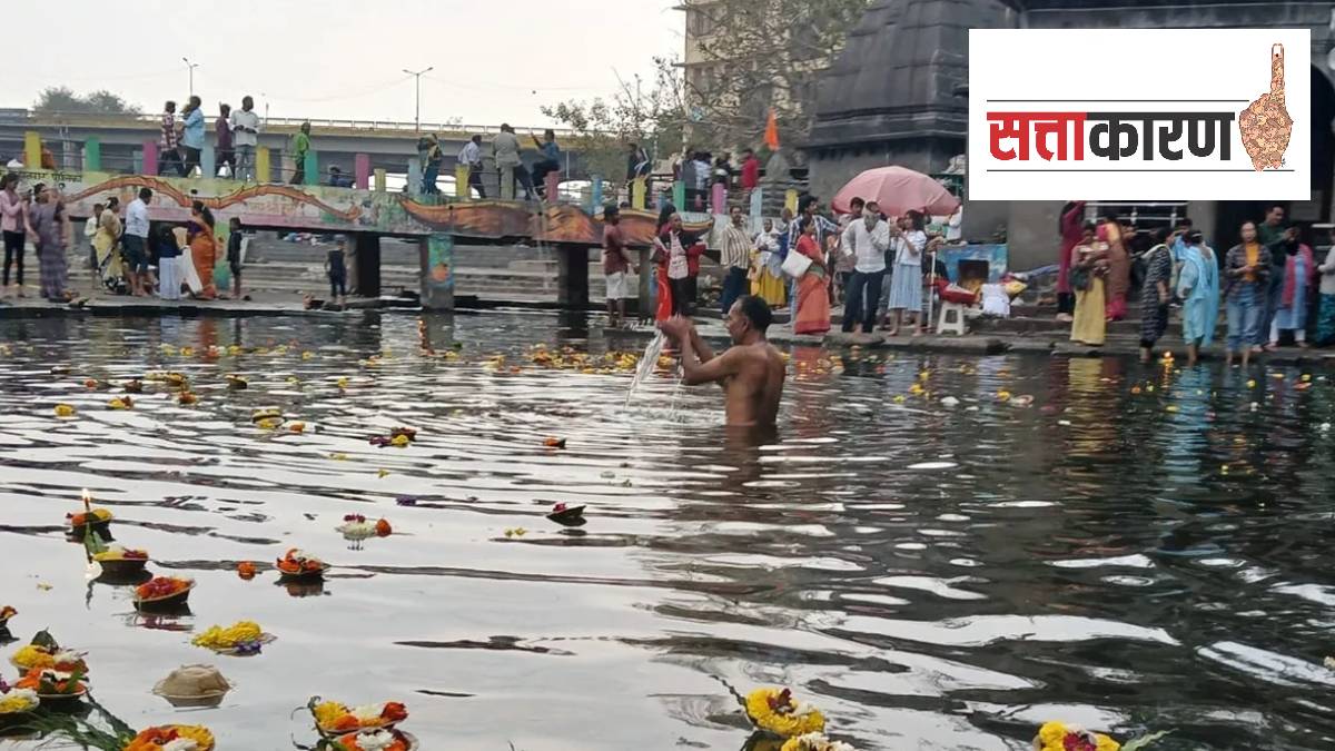 planning management for nashik Kumbh Mela 2027 and politics
