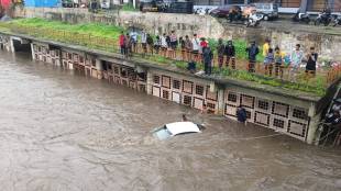 heavy rainfall in Nashik city news in marathi