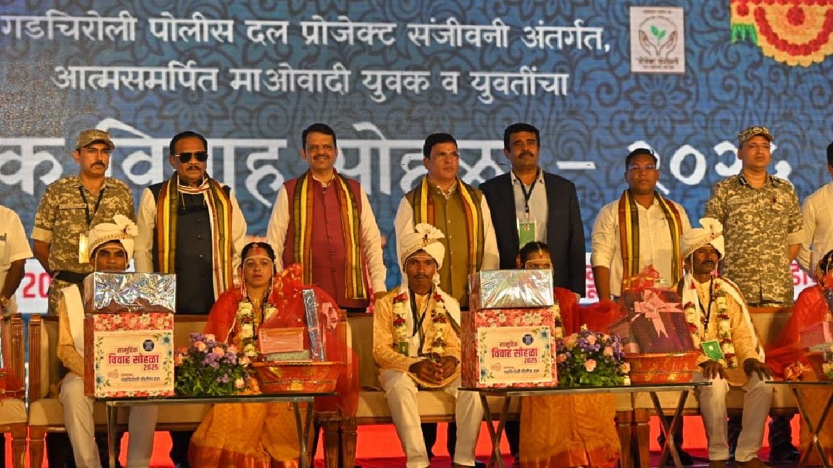 Naxalism nearing its end says Chief Minister Devendra fadanvis