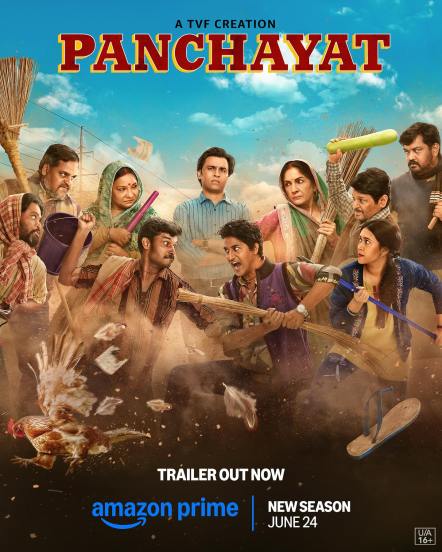 'पंचायत' सीरिजमधलं फुलेरा गाव आणि त्या गावातली हटके मंडळी पुन्हा एकदा प्रेक्षकांच्या भेटीला आली आहेत. गेल्या अनेक महिन्यांपासून या वेबसीरिजची चर्चा होती. आज (२४ जून) रोजी प्राइम व्हिडीओवर 'पंचायत'चा चौथा सीझन प्रदर्शित झाला. प्रधानजींपासून ते सचिवजींच्या कथांवर आधारित हा सीझन बेतलेला आहे.