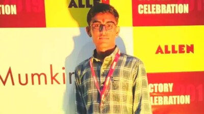 वडिलांनी मजुरी करायला सांगितली, मुलाने NEET केली उत्तीर्ण; आता आहे डॉक्टर होण्याचे स्वप्न