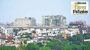 challenges in Nagpur industrial growth news in marathi