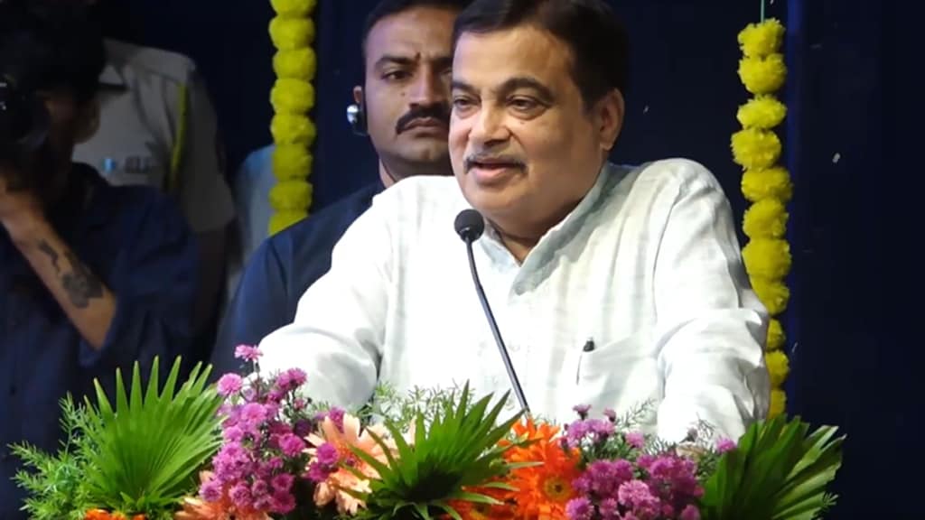 Progressive Education Society, Anandotsav Program,
