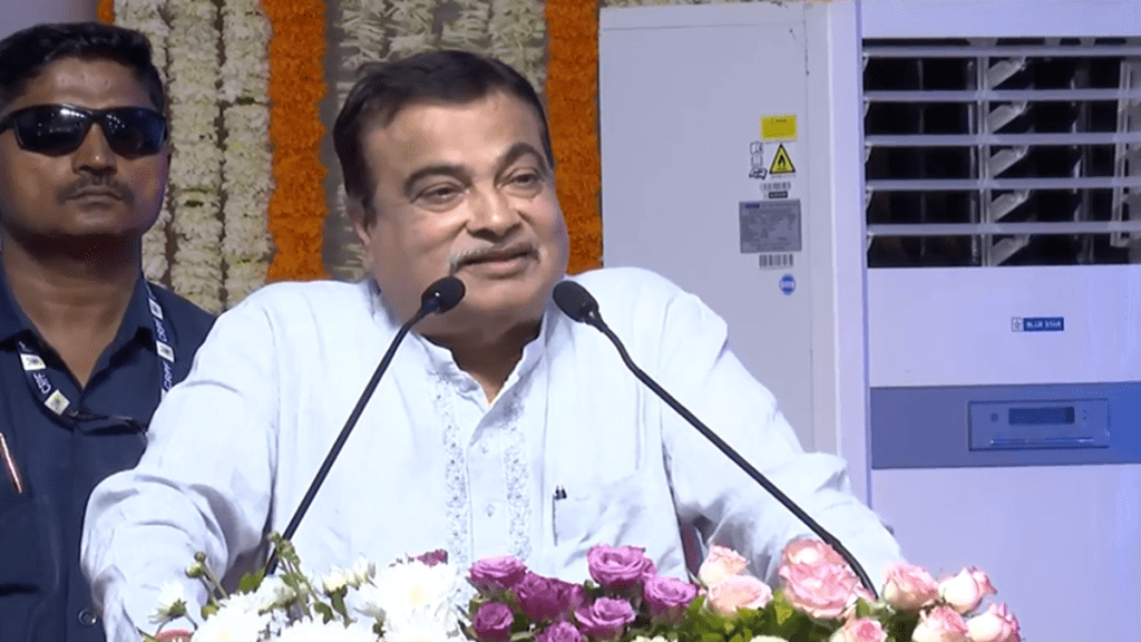 Nitin Gadkari pune , Maeer's MIT,
