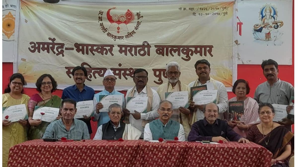 nm joshi pune event speech childrens literature cultural responsibility