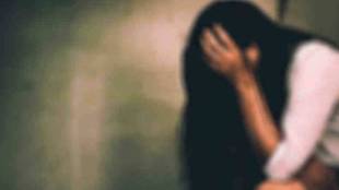 15-Year-Old Girl Harassed, Accused Threatens To Leak Obscene Content In Antop
