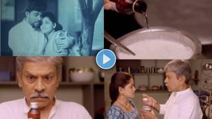 paaru serial horrific twist father poisoned her netizens reacts