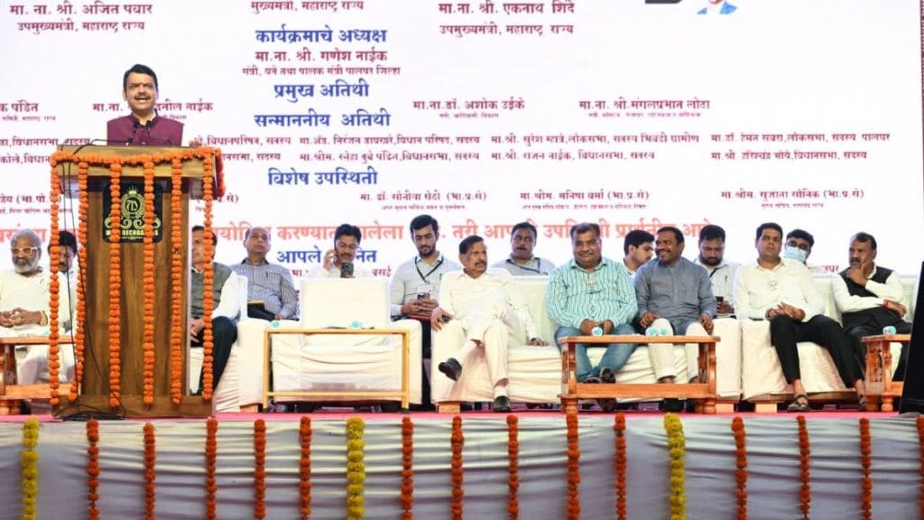 palghar skill development campaign Maharashtra government initiatives Mangalmprabhat Lodha announcement