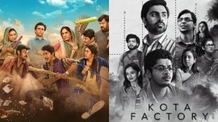 panchayat kota factory gullak aspirants watch this popular ott web series