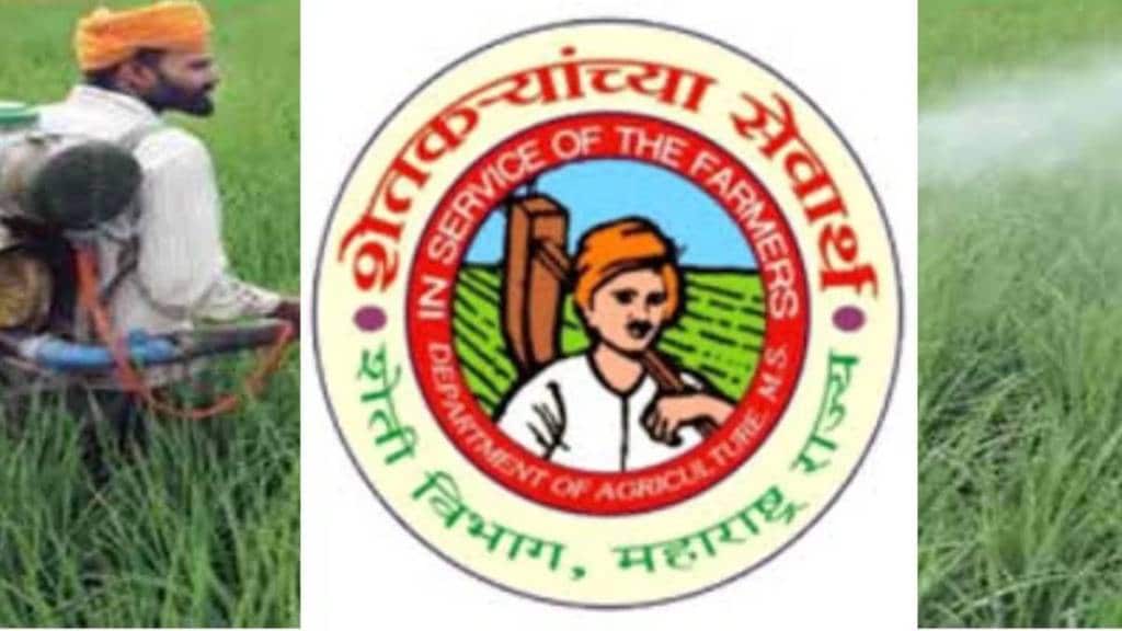 parbhani agriculture department taken action against unauthorized seed seller