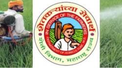 परभणीत अनधिकृत बियाणे विक्रेत्याविरुद्ध कारवाई