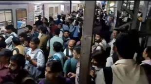 Vasai Virar local train overcrowded passengers dangerous journey