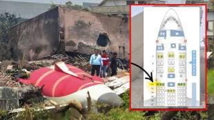 passengers wants to book only 11a seat